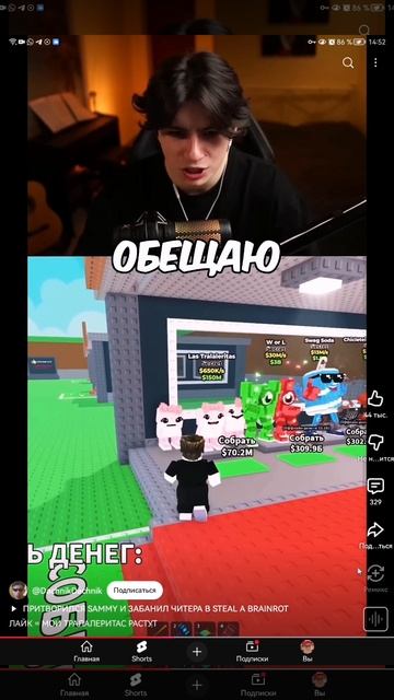 SVID_20251213_145152_1.mp4