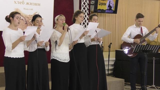 Благодарю Тебя за благодать..