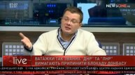 Семченко_ юридически торговая блокада — это преступление. Утро на NewsOne. Архив 28.02.17