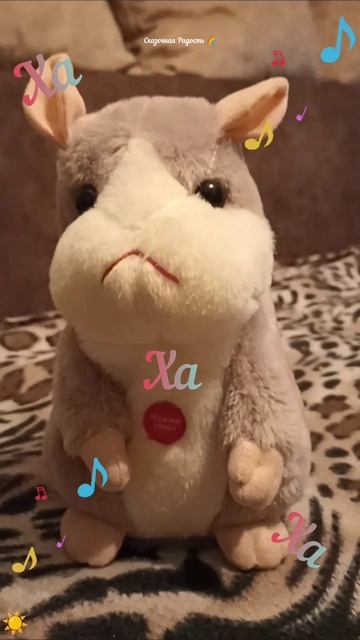 #позитивный #саратовский #хомяк #жора #танцордиско #прикольный #хохотунчик #напозитиве #прикол