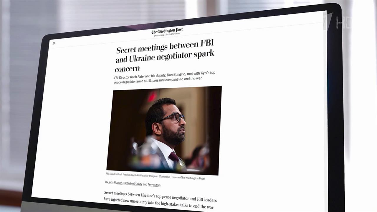 СМИ: встречи Умерова с руководством ФБР вызвали тревогу среди западных чиновников