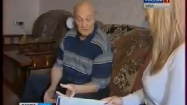 Вести. Ветераны и анимешные причёски