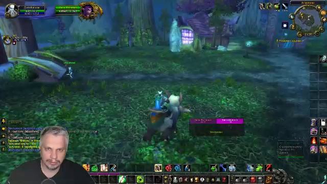 World of Warcraft: Sirus - 📕 Книга 1 - "Вой и проклятая молитва" - Часть 10 Гномереган