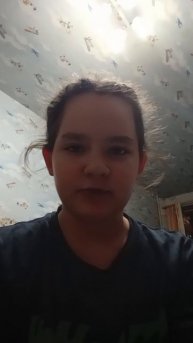 дата:13.12.2025/