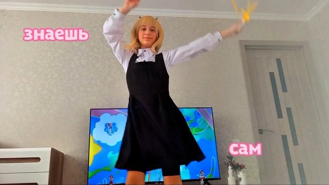 DANCE COVER FOR MERIN|B小町—POP✭IN✭2|TG:@memcholoveliii