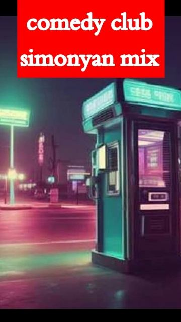 Comedy Club - USB Здесь (Simonyan Mix)