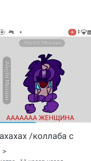 колаба с (мисс вендочка)