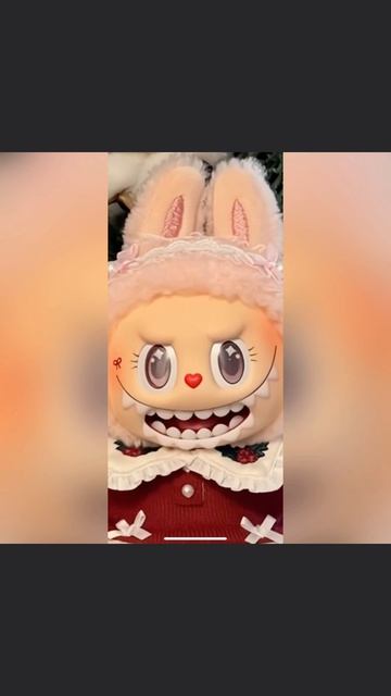 #скоророждество#лабубу