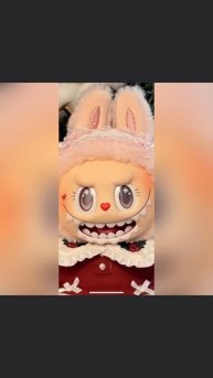 #скоророждество#лабубу