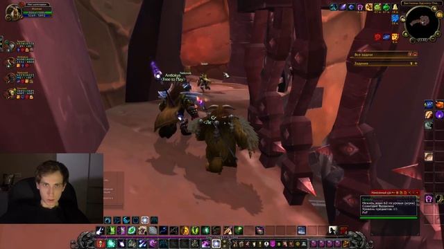 Прохожу Бастион Адского Пламени на стриме