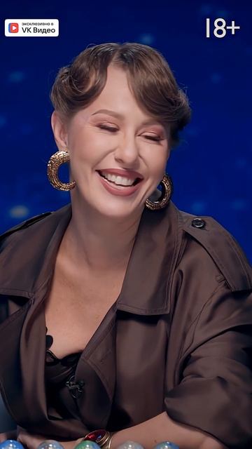 Как Олеся летела в самолете с Ксенией 🛫 #натальнаякарта #собчак #иванченко #журавлев