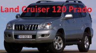 Замена пыльника шруса Toyota Land Cruiser 120 Prado