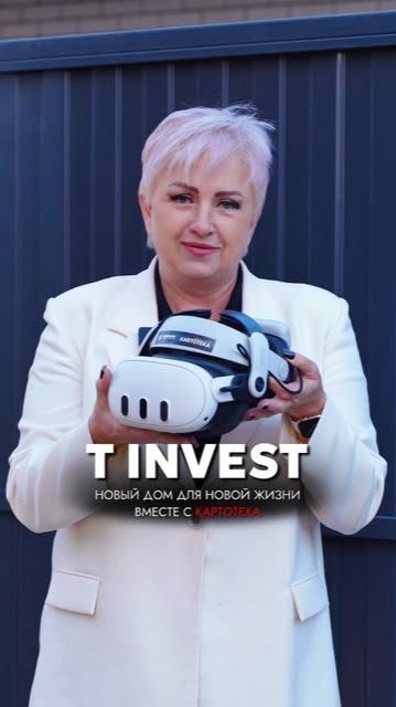 Эти очки будут продавать за вас 🤯