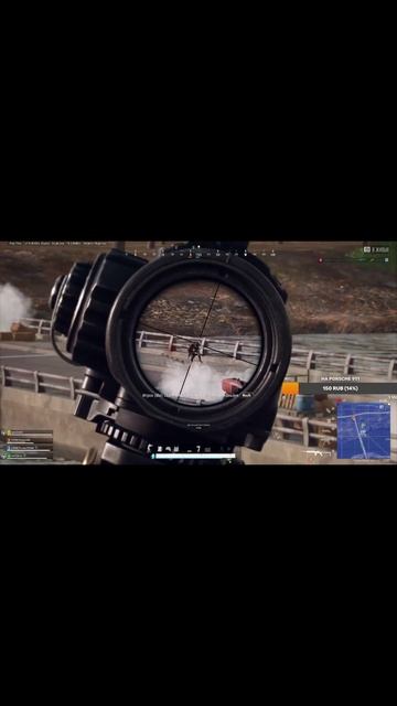 PUBG закрывали от меня мост