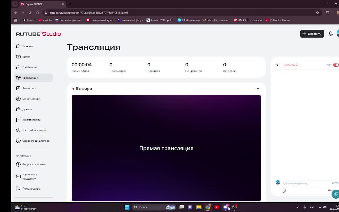 Проходим Hexagon Force в geometry Dash.