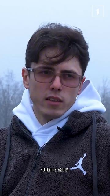 🇷🇺 Ты полностью осознаёшь, что «завтра» может не наступить