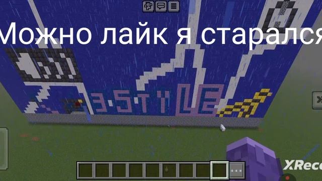 делаю главную аву подпишиков