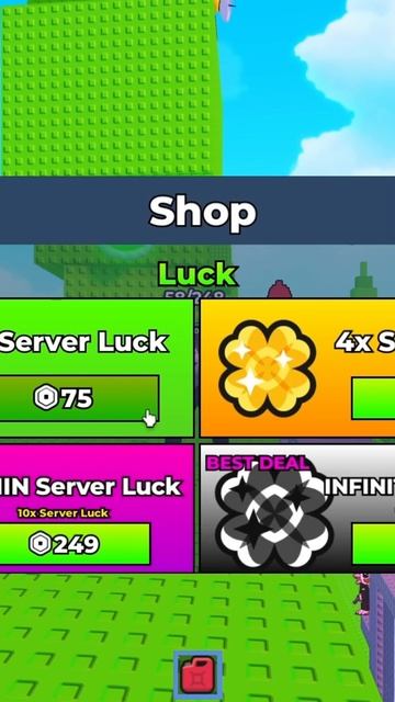 Найди BrainRot(11)