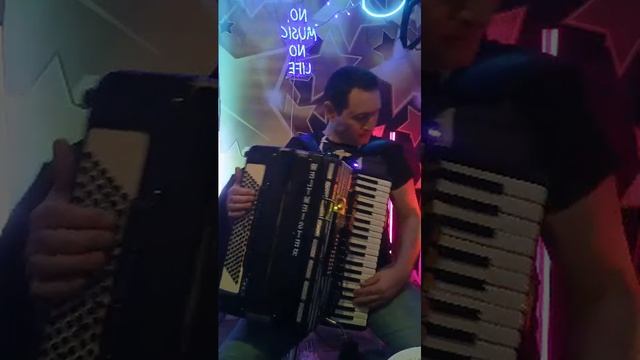 музыка для души