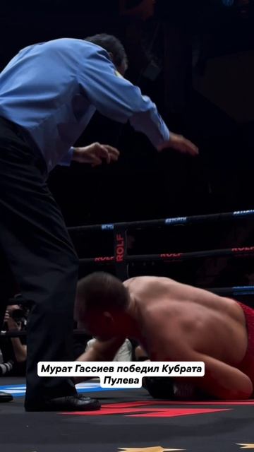 Досрочная победа в шестом раунде