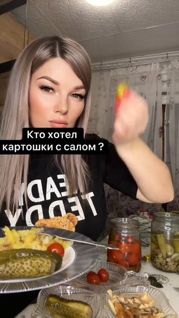 Кому картошки с салом #уралочка #готовоимдома