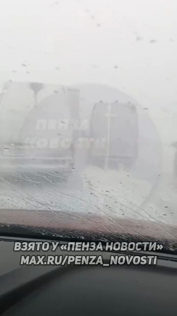 Более 20 машин столкнулись в Пензенской области из-за непогоды, пишут в сети.

Авария произошла...