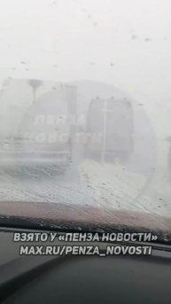 Более 20 машин столкнулись в Пензенской области из-за непогоды, пишут в сети.
Авария произошла...