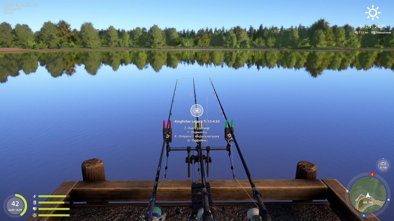 РР4  Если кто-то захочет поддержать меня, номер карты оставлю тут:2200700533030788. Буду рад.