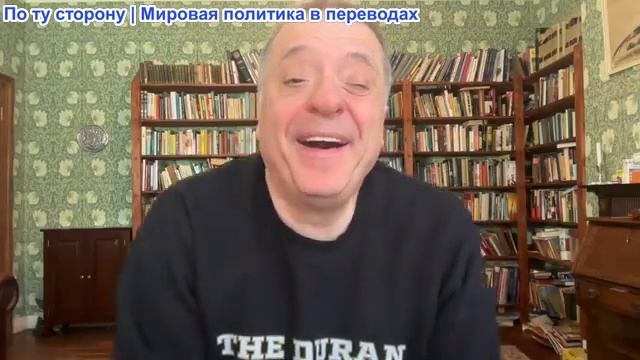 Александр Меркурис - Крупный незаконный шаг ЕС; Москва подает в суд на Одесскую блокаду