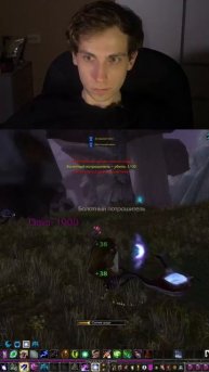 Фармлю Зангартопь и апаюсь 🔥