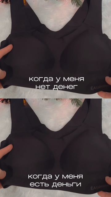 В любом случае я выбираю себя 😌❤️