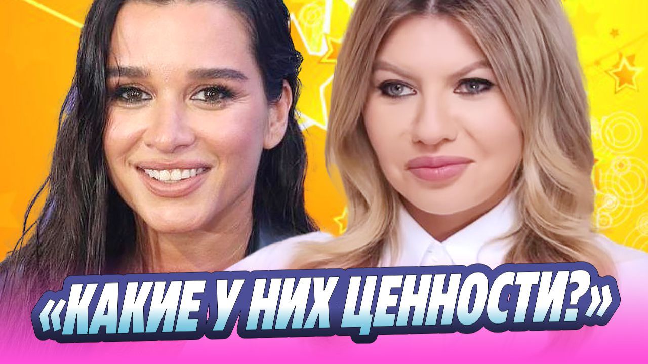 Надежда Стрелец высказалась о дочери Ксении Бородиной 🔥 Новости Шоу-Бизнеса