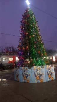 Ёлочка на ЖД вокзале города Таганрога