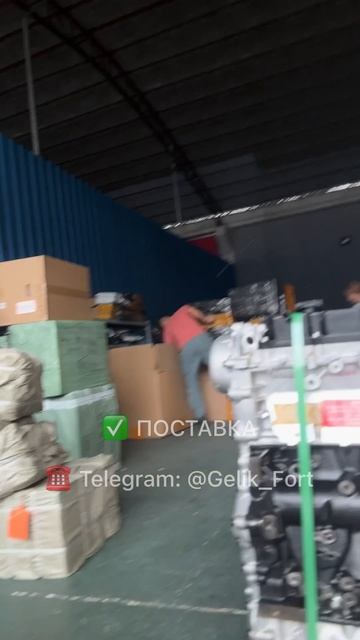 Двигатель GW4C20 на Haval