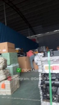 Двигатель GW4C20 на Haval