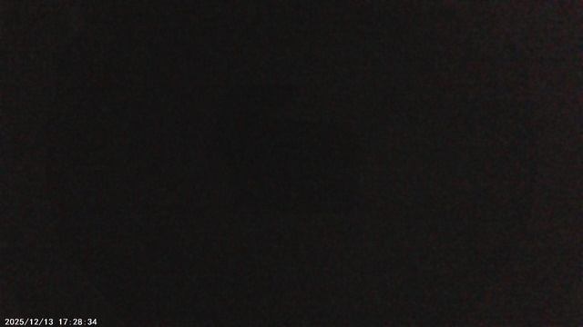 Аварийное отключение электроэнергии