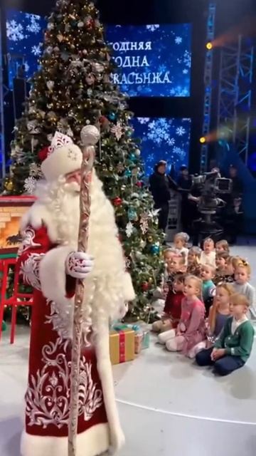 Вот очаг, но он-катрина.. 🤣