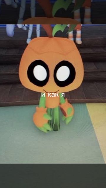 все по фактам