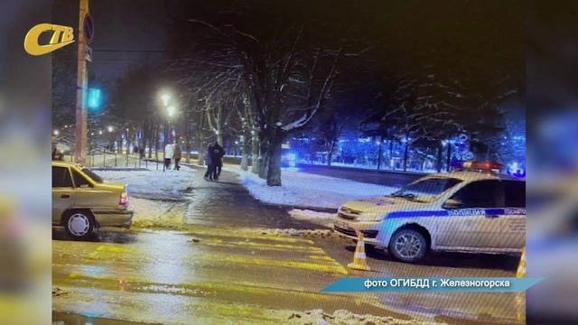 МОЛОДОЙ ВОДИТЕЛЬ СБИЛ ДВУХ ПЕШЕХОДОВ НА "ЗЕБРЕ"