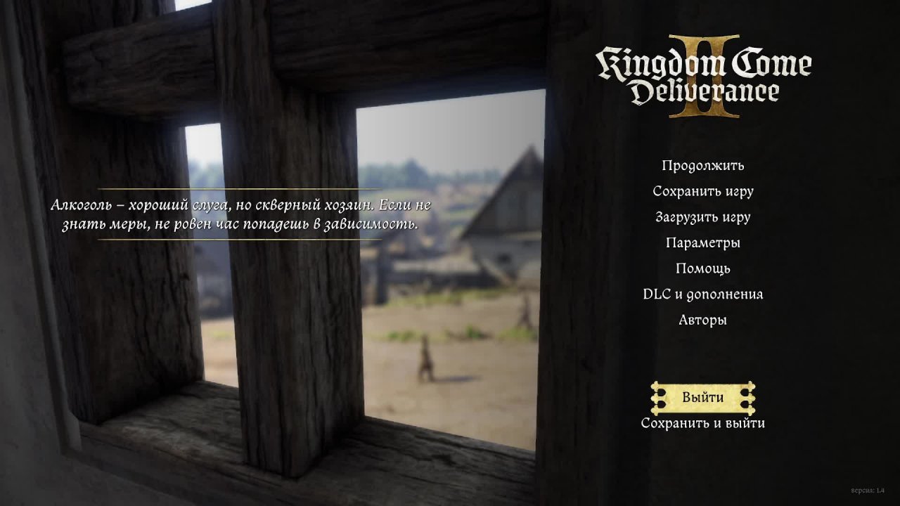 Kingdom come: Deliverance 2 | Прохождение на чешском
