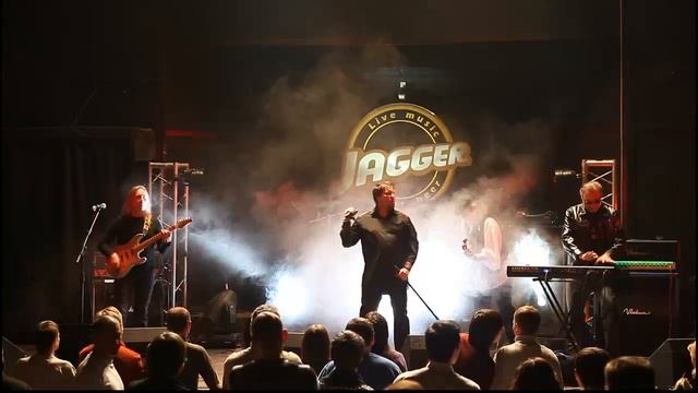 Dipped in Purple - Highway Star