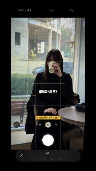 учимся фоткать на портретный режим📸 #камераайфона #фотонателефон #айфон #портрет