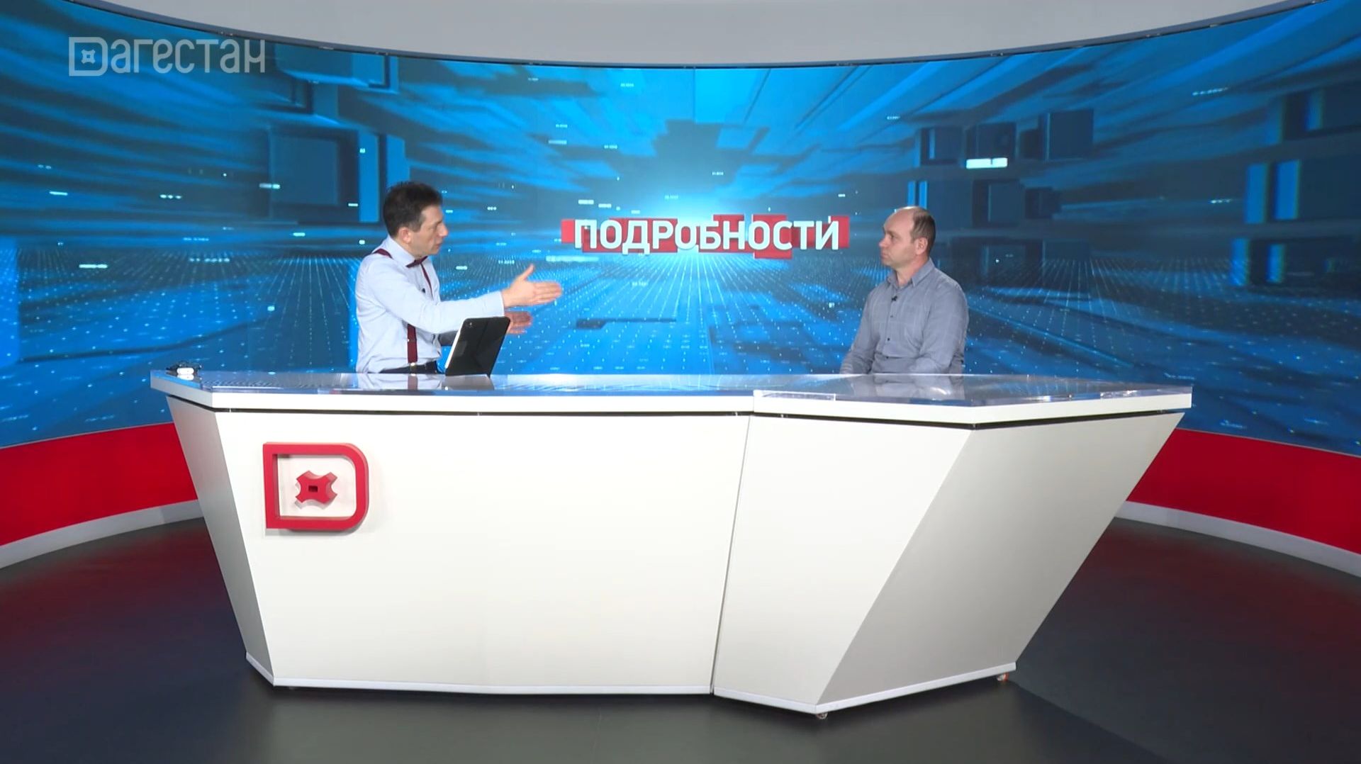 Подробности. Специалист-эпидемиолог минздрава Дагестана Мурад Гаджиев