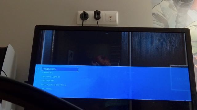 прохожу человека паука пятую часть