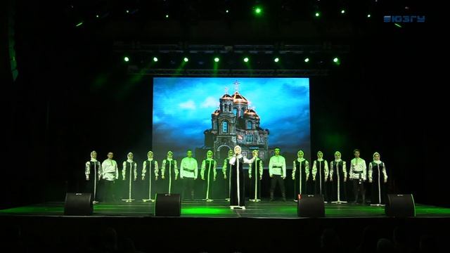 Горькая моя Родина. Фестиваль Я помню, я горжусь. ЮЗГУ