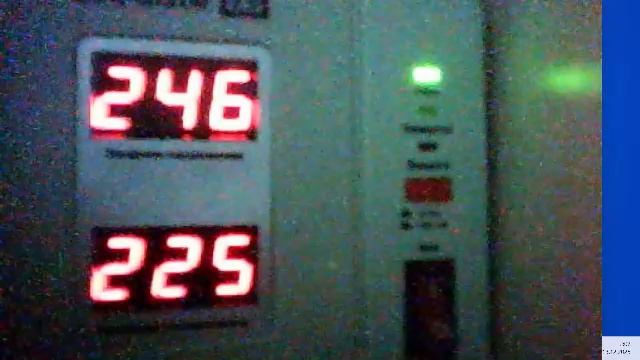 Напряжение в электрической сети. Прямой эфир. 13.12.2025