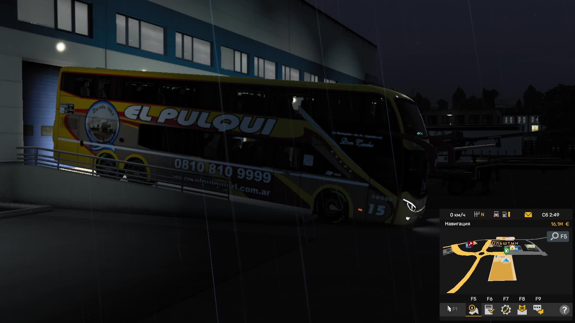 играем в Truck Simulator 2 в автобус