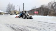 очистка дорог от снега 106 часть