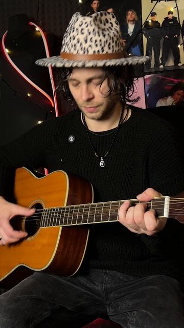 Аккорды «Плачу на техно»