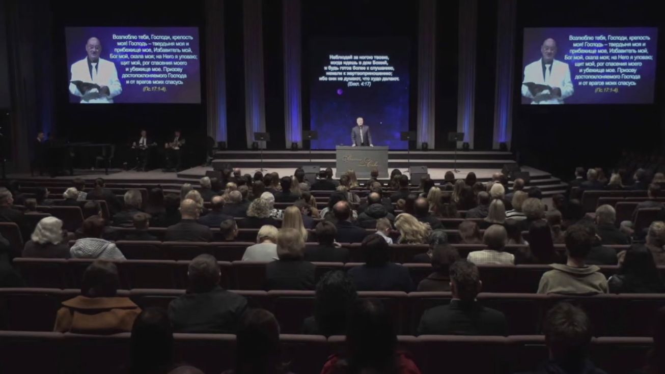 Декабрь 12, 2025 - Пятница